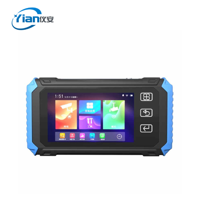 IPC X550