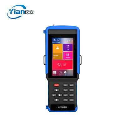 IPC 9310plus