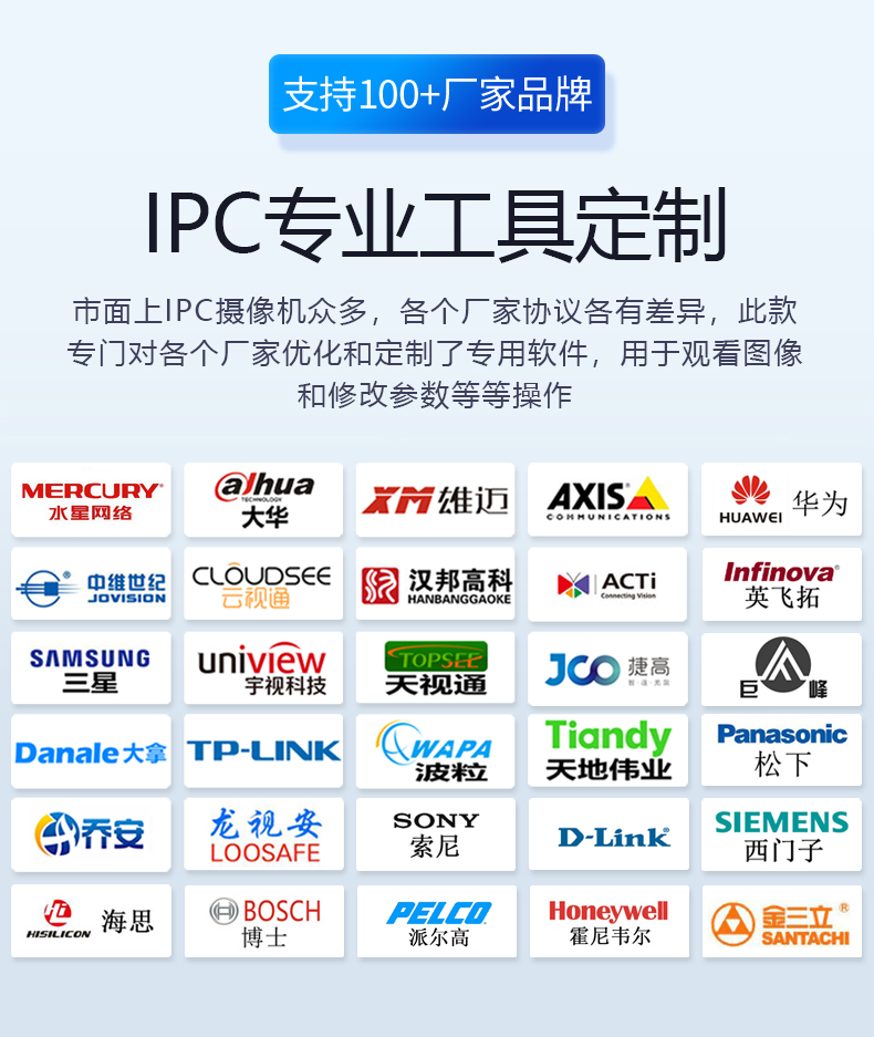 3600详情页_10.jpg