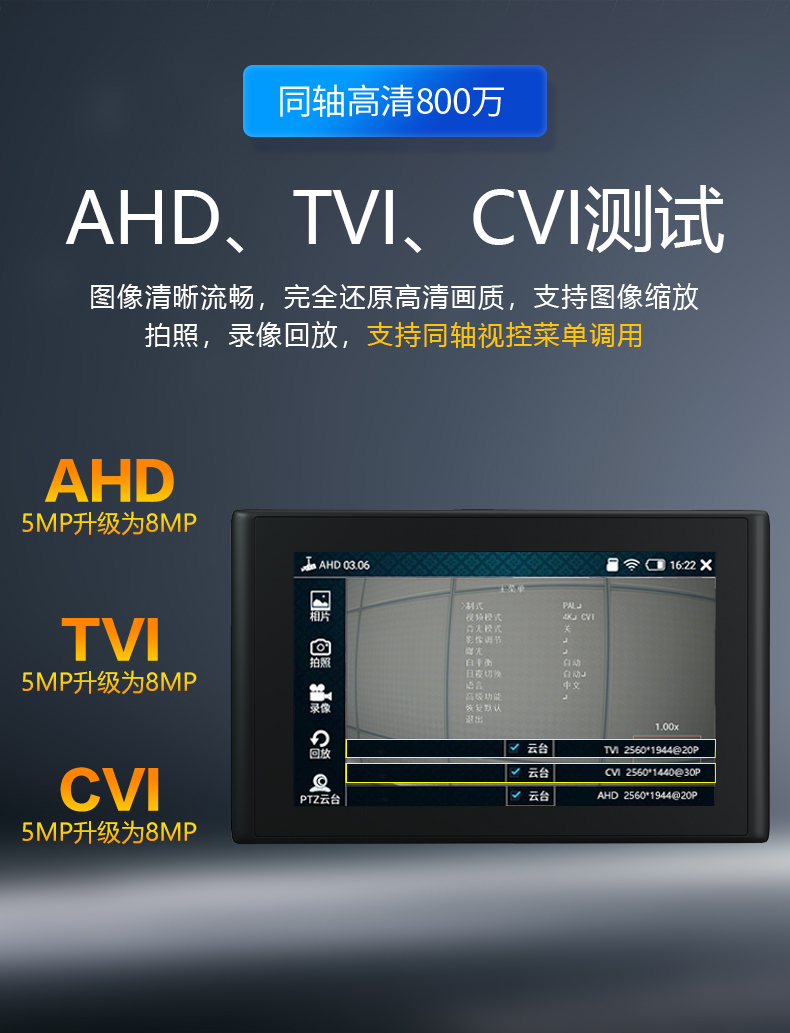 3600详情页_05.jpg