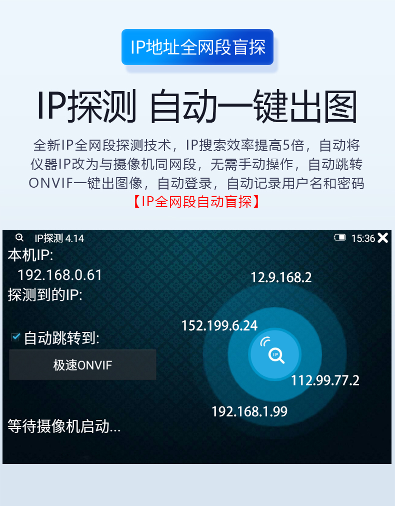 3600详情页_07.jpg