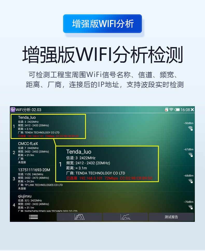 3600详情页_09.jpg