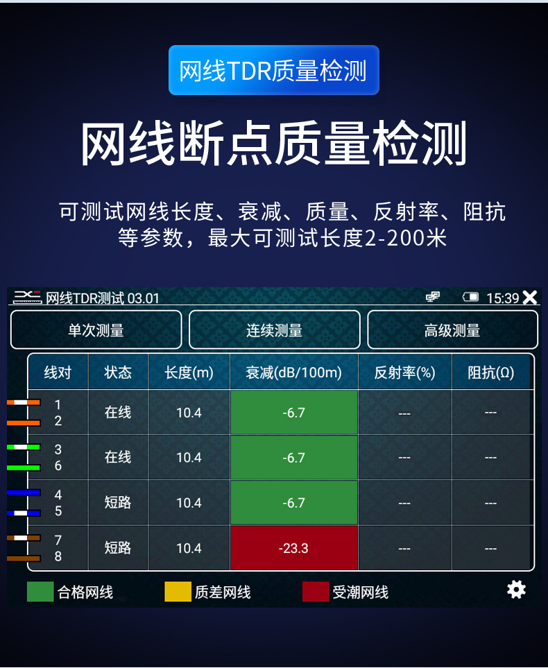 3600详情页_12.jpg