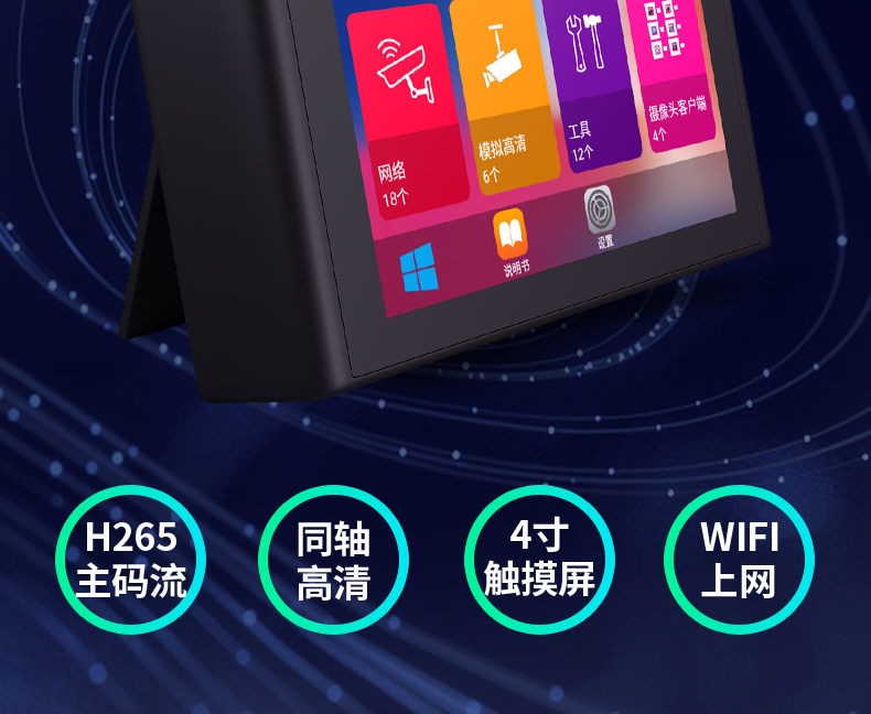 3600详情页_02.jpg