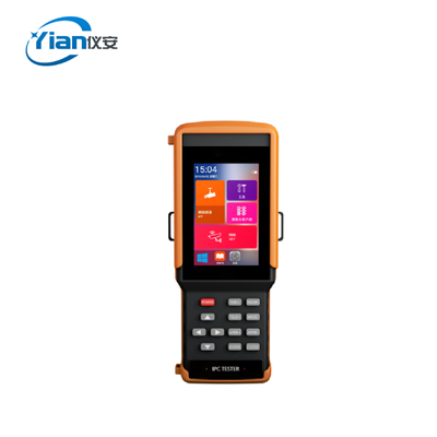 IPC 9300