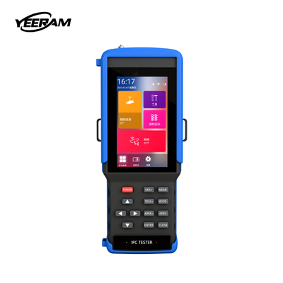 IPC9310Plus