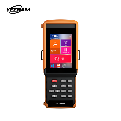 IPC 9300