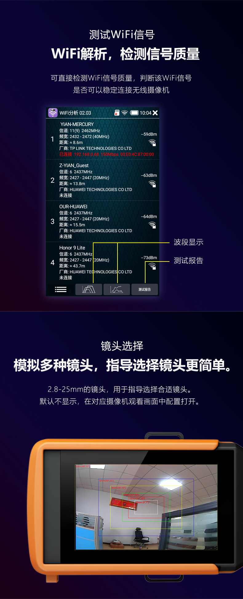详情页8.png