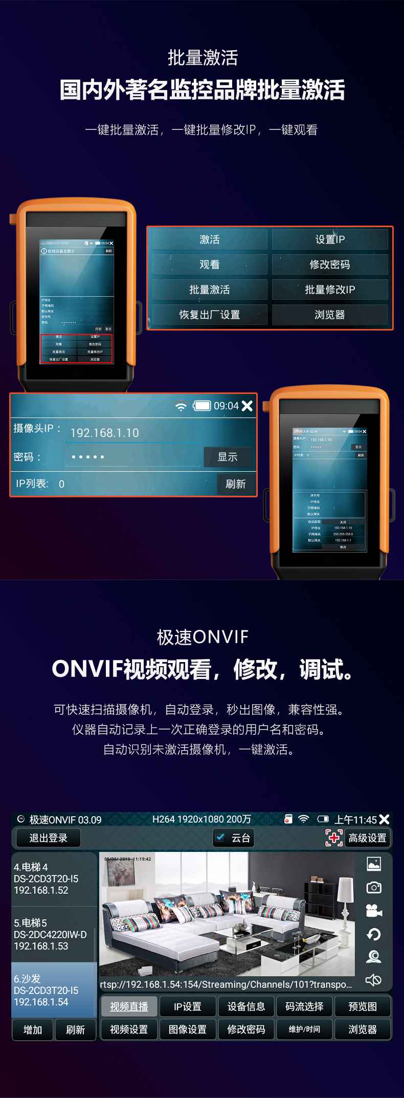 详情页5.png